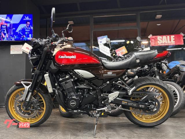 カワサキ Z900RS ブラウン／オレンジ 50周年モデル 別体式