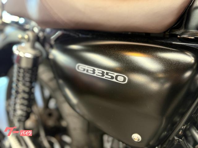 ホンダ GB350 マットブラック USB電源 純正スペアキー付属