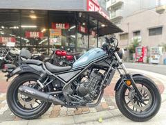 ホンダ　レブル２５０　モリワキマフラー　タンデムバックレスト　カスタムアンダーミラー　サイドバッグサポート　ヘルメットロック