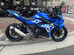 スズキ　ＧＳＸ２５０Ｒ　エクスターカラー　ＯＶＥＲエンジンスライダー　ナポレオンミラー　フェンダーレスキット　純正スペアキー付属