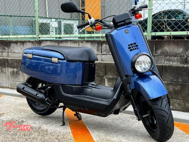 ヤマハ VOX 中古品 検索ワード 50CC 原付 バイク（ヤマハ vox
