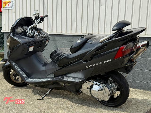 スズキ スカイウェイブ250 タイプ CJ43A エアロカスタム カチ