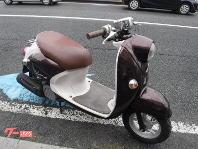 ビーノ
