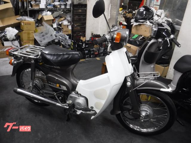 スーパーカブ９０ＤＸ