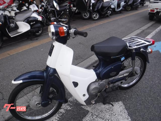 お値下げ　スーパーカブ70DX スーパーカブ70DX中古車入荷！ : モーターヘッド サイクルショップ