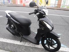 ホンダ　Ｄｉｏ１１０