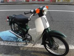 ホンダ　スーパーカブＣ５０