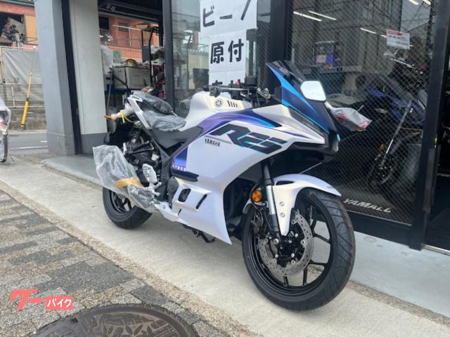 ヤマハ YZF-R25|YSP京都長岡京|新車・中古バイク ヤマハ YZF-R25|YSP京都長岡京|新車・中古バイク