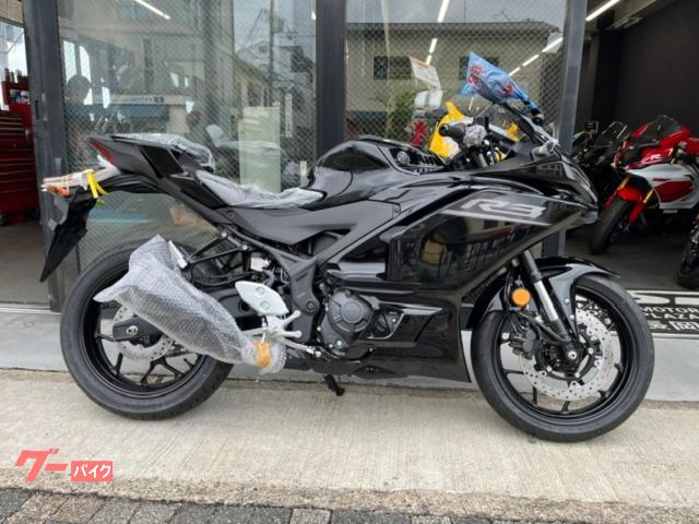 ＹＺＦ－Ｒ３