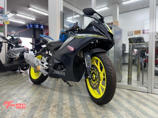 ヤマハ YZF－R15 2023年モデル｜ホンダバイクランド｜新車