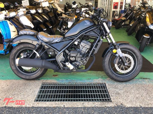 レブル２５０　Ｅ−Ｃｌｕｔｃｈ