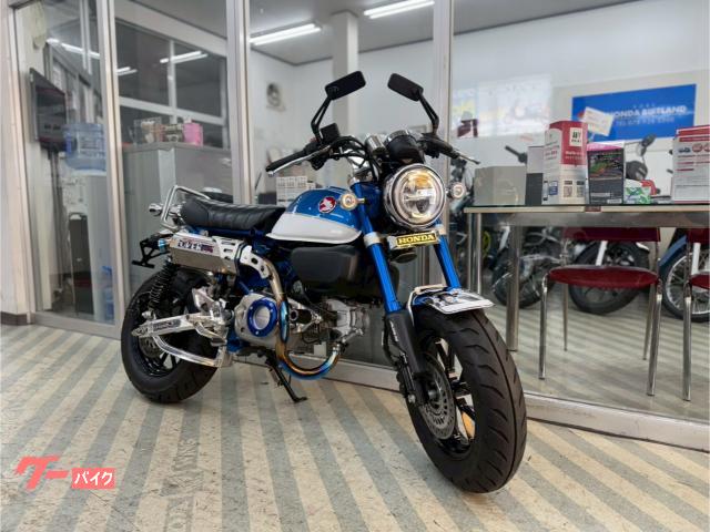モンキー１２５