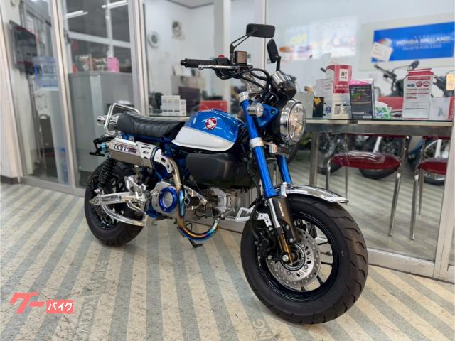 ホンダ モンキー125｜ホンダバイクランド｜新車・中古バイク