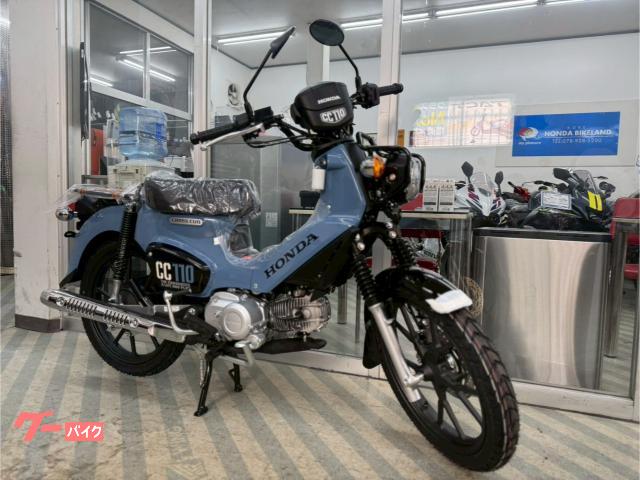 クロスカブ１１０　１チャンネルＡＢＳ　キャストホイール＆チューブレスタイヤ　ギアポジション　１７インチセミブロックタイヤ