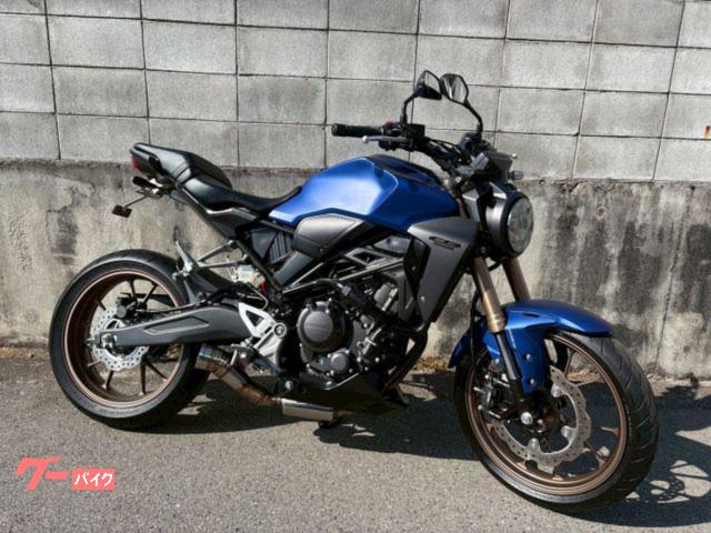 ＣＢ２５０Ｒ　ＥＴＣ　デイトナＵＳＢ２口　エンジンガード　カスタムマフラー　ハンドルアップスペーサー　合鍵有