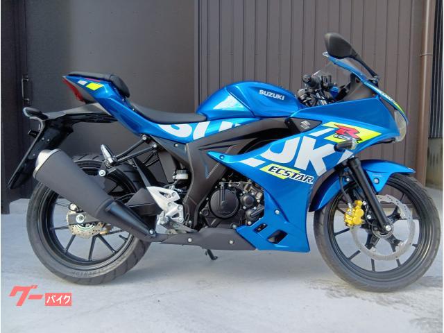 ＧＳＸ−Ｒ１２５　ＤＬ３２Ｄ生産終了モデル　２０２３年最終型　メーカー保証２年付き新車　エクスターカラー　フルスケールスポーツ