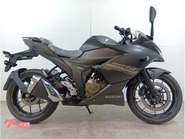 ＧＩＸＸＥＲ　ＳＦ　２５０　生産終了カラーマットブラックメタリック　メーカー保証２年付き新車　ＬＥＤヘッドライト標準装備モデル