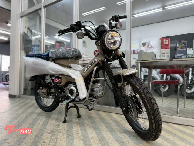CT125ハンターカブ