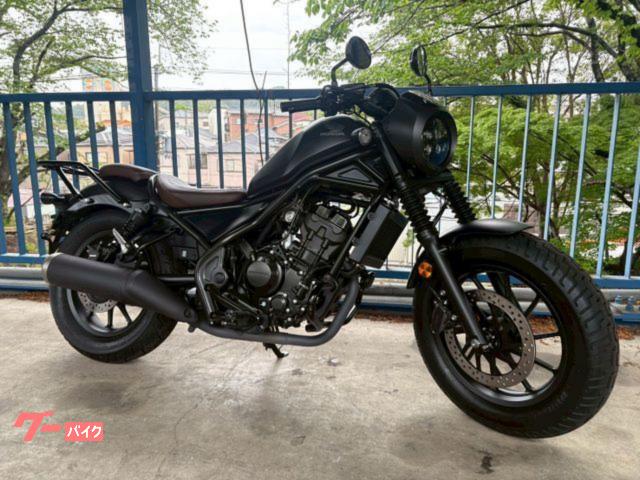 レブル２５０　可変レバー　エンジンガード　リアキャリア　合鍵有　ＬＥＤヘッドライト　ＡＢＳ