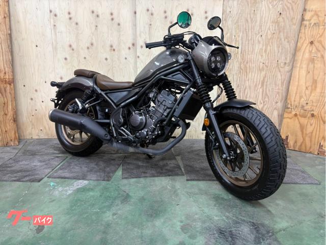 レブル２５０　Ｓエディション　ＬＥＤヘッドライト　合鍵有　ヘルメットホルダー　シフトインジケーター　ＡＢＳ