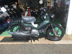 ホンダ　クロスカブ１１０