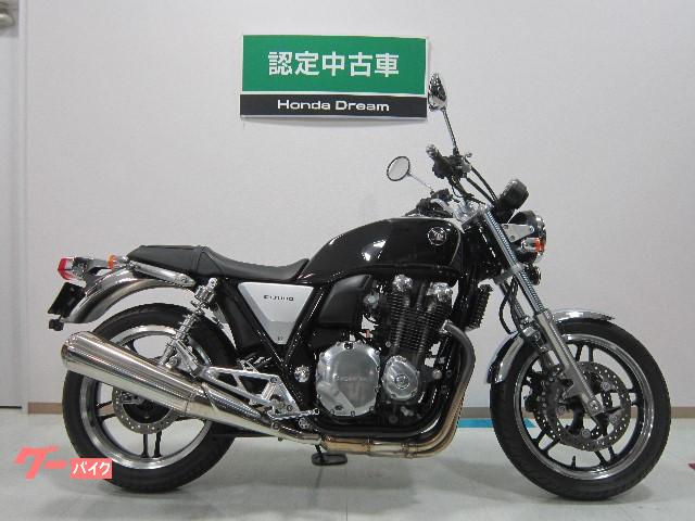 ホンダ ｃｂ１１００ 認定中古車 ホンダドリーム尼崎 新車 中古バイクなら グーバイク