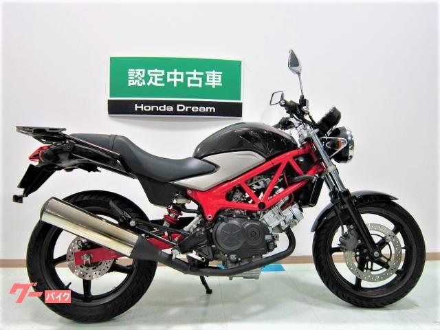 ホンダ ｖｔｒ２５０ ｂ ｓｔｙｌｅ ｄｒｅａｍ認定中古車 ホンダドリーム尼崎 新車 中古バイクなら グーバイク