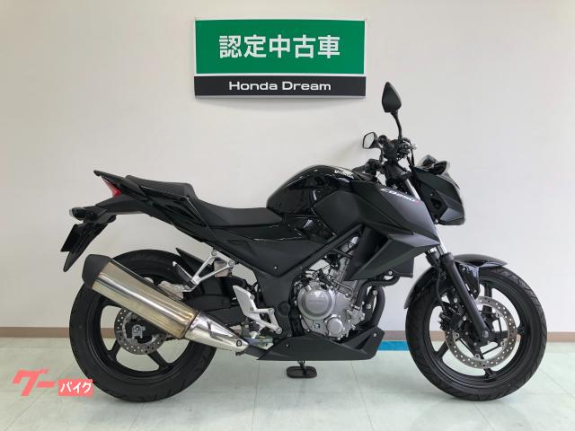 ホンダ ｃｂ２５０ｆ ホンダドリーム尼崎 新車 中古バイクなら グーバイク