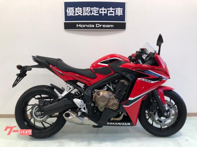 ホンダ today 走行距離3300km 福岡発整備点検済み ショッピング直販店