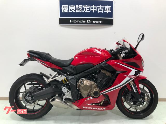 cbr650r tsr フェンダーレスキット 販売時間 safetec.com.br