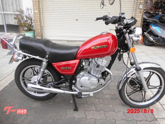 ＧＮ１２５Ｈ