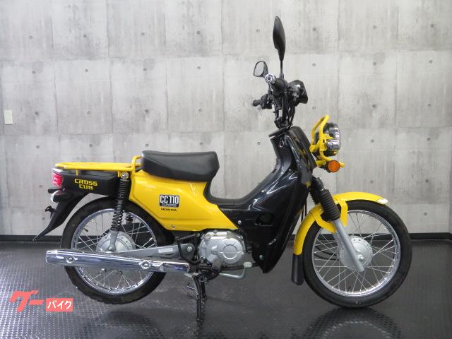 クロスカブ１１０ ホンダ 中古バイク一覧 新車 中古バイクなら グーバイク