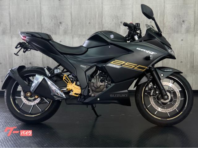 ＧＩＸＸＥＲ　ＳＦ　２５０
