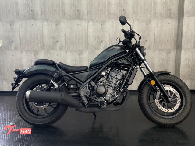レブル２５０