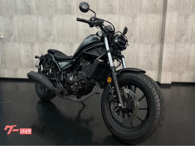 レブル２５０