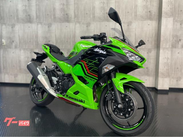 Ｎｉｎｊａ　４００ＫＲＴ　ＥＤＩＴＩＯＮ
