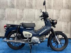 ホンダ　クロスカブ１１０