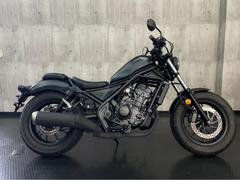 ホンダ　レブル２５０