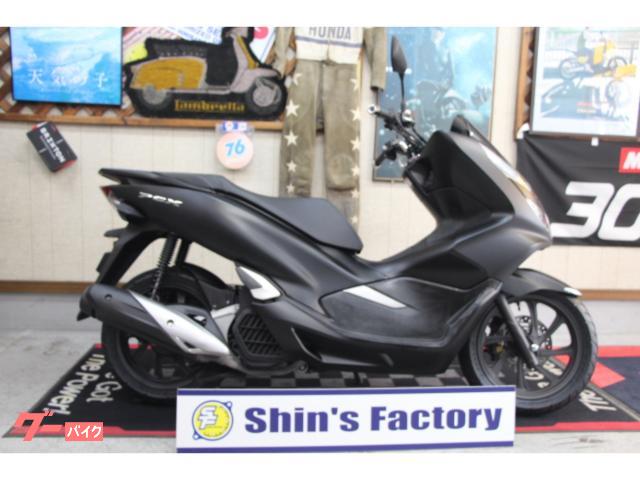 ＰＣＸ