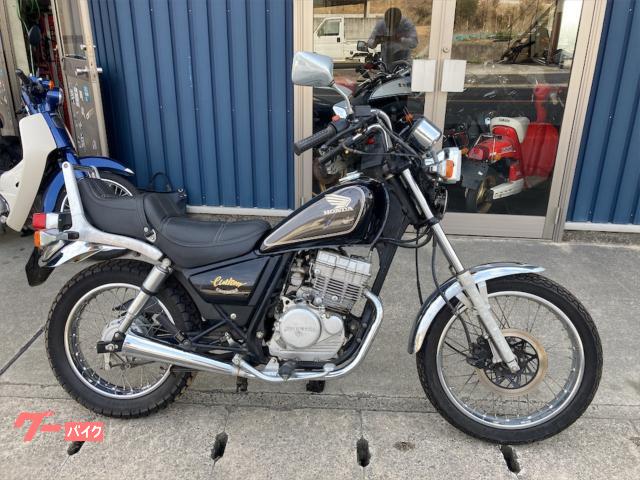 CBX125カスタム 中古 福岡