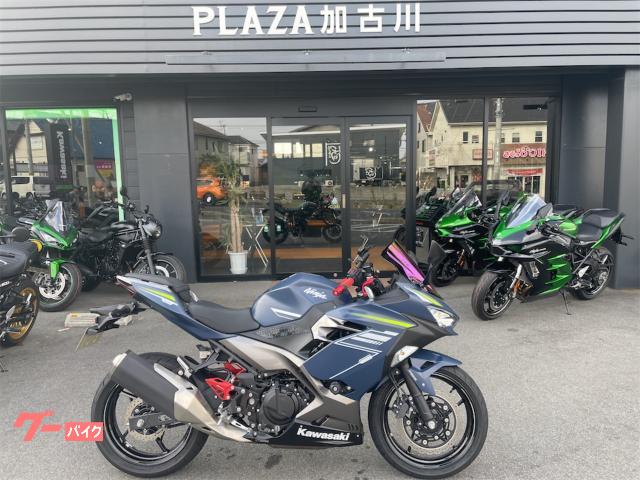 カワサキ Ｎｉｎｊａ ４００ ＥＴＣ ハイシート 電源ソケット エンジン