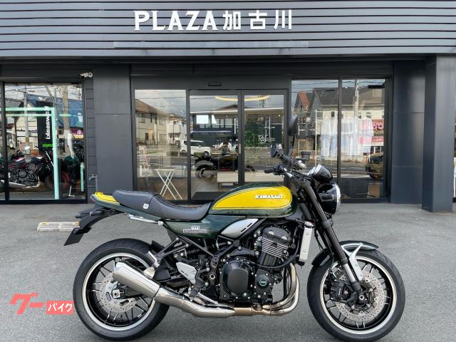 Ｚ９００ＲＳ　イエローボールエディション　２０２４年モデル　新車　３年保証　ＥＴＣ２．０標準装備　カワサキケアモデル