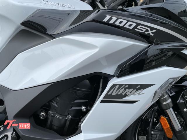 カワサキ Ninja 1100SX 新車 2025年モデル 3年保証