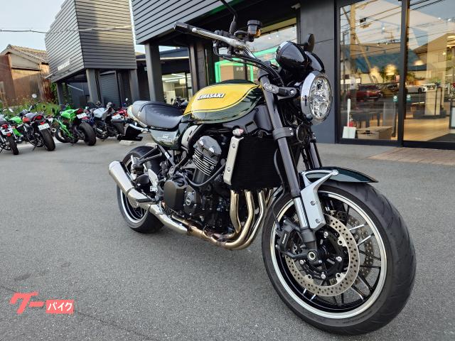 900グローバル クルーズGRT 900グローバル)クルーズ・ジーピーティー[ABS在庫限り] [ABS