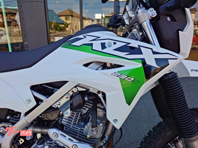 カワサキ KLX230S 新車 2026年モデル 3年保証 ヘルメット