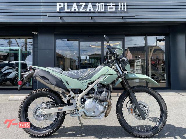 ＫＬＸ２３０シェルパＳ　新車　２０２６年モデル　３年保証　ヘルメットロック標準装備