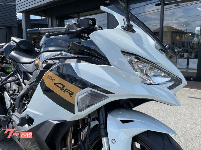 車両情報:カワサキ Ninja ZX−4R SE | カワサキ プラザ加古川