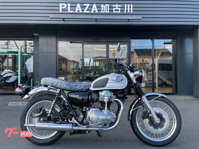 Ｗ８００　新車　２０２６年モデル　３年保証　ＥＴＣ２．０　ヘルメットロック　グリップヒーター　センタースタンド