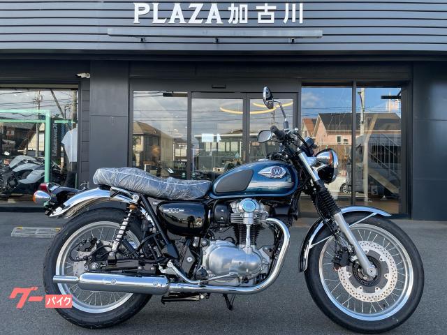 Ｗ８００　新車　２０２６年モデル　３年保証　ＥＴＣ２．０　ヘルメットロック　グリップヒーター　センタースタンド標準装備
