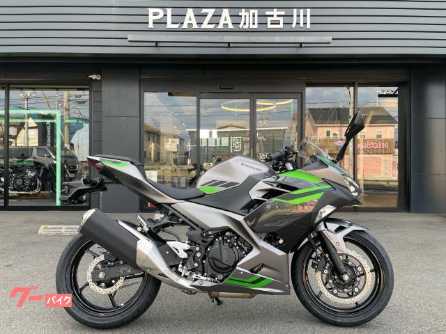 Ｎｉｎｊａ４００　新車　２０２６年モデル　３年保証　ヘルメットロック標準装備